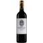 Вино Chateau Noaillac, красное, сухое, 13%, 0,75 л - миниатюра 1