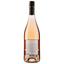 Вино Joseph Castan Elegance Syrah Grenache Rose, рожеве, сухе, 14%, 0,75 л - мініатюра 2