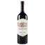 Вино Tenuta Argentiera Argentiera Bolgheri Superiore 2015 DOC, 14,5%, 0,75 л (863282) - мініатюра 1