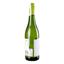 Вино Ken Forrester Petit Chenin Blanc, 13%, 0,75 л (788421) - мініатюра 2