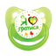 Пустушка силіконова Курносики Я люблю грати, ортодонтична, 6-12+ міс., зелений (7016 6+ гр) - мініатюра 1