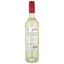 Вино Callia Chardonnay, белое, сухое, 13%, 0,75 л (90298) - миниатюра 2