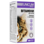 Витамины Unicum Рremium с чесноком для котов, 100 таблеток, 50 г (UN-035) - миниатюра 1