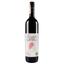Вино Saccoletto Fiordaliso 2017 IGT, 14%, 0,75 л (865318) - миниатюра 1