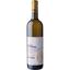 Вино Marco Felluga Russiz Superiore Collio DOC Sauvignon біле сухе 0.75 л - мініатюра 1