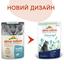Влажный корм для кошек Almo Nature Holistic Functional Cat с профилактикой мочекаменной болезни с рыбой 70 г (5296) - миниатюра 3