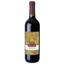 Вино Cornale Bardolino, червоне, сухе, 11,5%, 0,75 л (403) - мініатюра 1