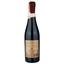 Вино Zenato Amarone della Valpolicella Classico 2017, красное, сухое, 0,375 л (W3253) - миниатюра 2