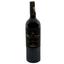 Вино Tasca d'Almerita Vigna San Francesco Cabernet Sauvignon Sicilia DOC, червоне, сухе, 0,75 л - мініатюра 1