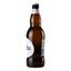 Пиво Hoegaarden White, світле, нефільтроване, 4,9%, 0,75 л (478565) - мініатюра 2