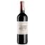 Вино Chateau Vieux Frene красное, сухое, 0,75 л - миниатюра 1