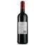 Вино Baron de Balmont AOP Medoc 2016, червоне, сухе, 0,75 л - мініатюра 2