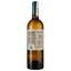 Вино Те Маtа Cape Crest белое сухое 0.75 л - миниатюра 2