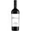 Вино Purcari Negru de Purcari Vintage, 13%, 0,75 л (AU8P038) - миниатюра 1
