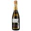 Игристое вино Fleischer Cremant d'Alsace Brut белое брют 0.75 л - миниатюра 2