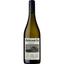 Вино Marlborough Sun Chardonnay, біле, сухе, 13%, 0,75 л (2570) - мініатюра 1