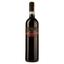 Вино Sartori Valpolicella DOC, червоне, сухе, 12%, 0,75 л (789218) - мініатюра 1