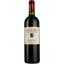 Вино Chаteau Melin Cadet Courreau AOP Bordeaux 2018, червоне, сухе, 0,75 л - мініатюра 1