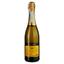 Вино игристое VALDO Prosecco DOC Extra dry Spumante Bianco, сухое, белое, 11%, 0,75 л (АLR13012) - миниатюра 2