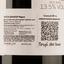 Вино Tussock Jumper Merlot, красное, сухое, 0,75 л - миниатюра 3