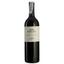 Вино Don Pascual Cabernet Sauvignon Reserve, красное, сухое, 12,5%, 0,75 л (14170) - миниатюра 1
