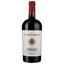 Вино La Traversata Montepulciano d'Abruzzo DOC червоне сухе 0.75 л - мініатюра 1