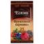 Чай чорний Edems Gold Fruit Carnival, 25 пакетиків (910242) - мініатюра 1