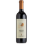 Вино Cantina Castelnuovo del Garda Merlot, червоне, сухе, 12%, 0,75 л (8000009446416) - мініатюра 1
