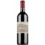 Вино Santa Rita Casa Real Cabernet Sauvignon, красное, сухое, 14,5%, 0,75 л - миниатюра 1