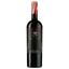Вино Salina Tempranillo, красное, сухое, 13%, 0,75 л - миниатюра 1