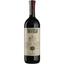 Вино Marchesi Antinori Tignanello 2019, червоне, сухе, 0,75 л - мініатюра 1