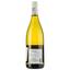 Вино Signature Calcaire Blanc IGP Pays D'Oc, белое, сухое, 0.75 л - миниатюра 2