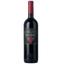 Вино Falesco Marciliano Rosso Umbria, красное, сухое, 14,5%, 0,75 л (8000010660069) - миниатюра 1