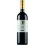 Вино Capannelle Solare IGT Toscano Rosso, красное, сухое, 13%, 0,75 л (8000015093515) - миниатюра 1