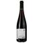 Вино Chateau La Variere Anjou Rouge AOP 2020, красное, сухое, 0.75 л - миниатюра 2