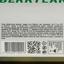 Питний мед Berryland Rhubarb Dry, 7-7,5%, 0,75 л (815515) - мініатюра 3