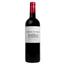 Вино LD Vins Chateau Du Glana, червоне, сухе, 13,5%, 0,75 л (8000019815689) - мініатюра 1