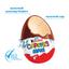 Яйце шоколадне Kinder Сюрприз Максі, 100 г (594181) - мініатюра 4