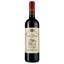 Вино Chateau Les Essarts AOP Lussac Saint-Emilion 2019 красное сухое 0.75 л - миниатюра 1