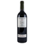 Вино Clos Mogador 2003, красное, сухое, 14,5%, 0,75 л - миниатюра 1