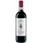 Вино Schenk Cavatina Chianti Riserva DOCG White label, червоне, сухе, 13%, 0,75 л (8000018943576) - мініатюра 1