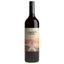 Вино Monte Cote Bianko, біле, напівсолодке, 9-13%, 0,75 л (717554) - мініатюра 1