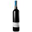 Вино Podere Cipolla Maestrale 315 2017, 12,5%, 0,75 л (861259) - миниатюра 4