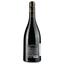 Вино Domaine Cailla Nysa 2019 AOP Fitou, червоне, сухе, 0.75 л - мініатюра 2