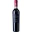 Вино Ca' Rugate L'Eremita Recioto della Valpolicella DOCG 2018 червоне солодке 0.5 л - мініатюра 1