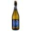 Вино ігристе Decordi Lambrusco Bianco Secco, біле, сухе, 10,5%, 0,75 л (34129) - мініатюра 1