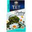 Чай зеленый TET Fantasy с добавлением трав, 35 г (20 шт. по 1,75 г) (842103) - миниатюра 1