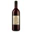 Вино Comte Alexandre Red, красное, сухое, 0,75 л - миниатюра 2