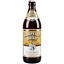 Пиво Kurpfalz Brau Festbier светлое 5.8% 0.5 л - миниатюра 1