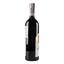 Вино Altesino Brunello di Montalcino Riserva 2016 DOCG, 14,5%, 0,75 л (534619) - миниатюра 3